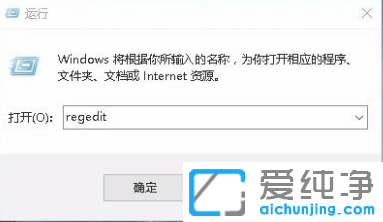 win10植物大戰(zhàn)僵尸怎么設(shè)置全屏