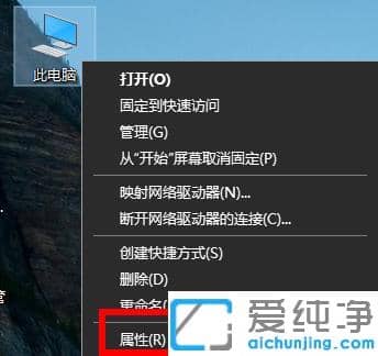 win7共享文件夾沒有訪問權(quán)限