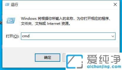 win11系統(tǒng)更新失敗錯誤代碼0x800f0988怎么辦？