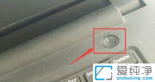 win7屏幕分辨率設(shè)置過高黑屏怎么辦？