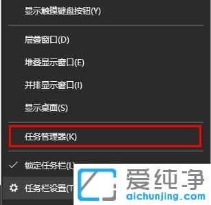 win10系統(tǒng)驅(qū)動精靈怎么卸載