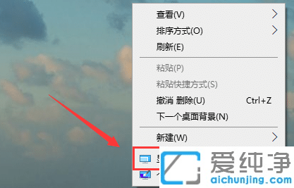 win10怎么校正顯示屏的顏色