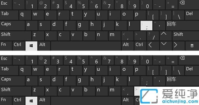 win10輸入法怎么輸入表情