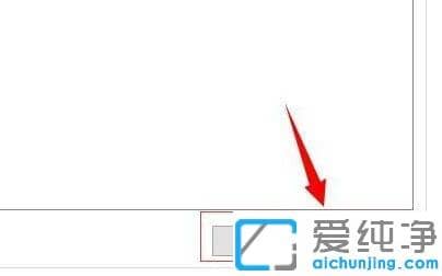 win10輸入法快捷鍵設(shè)置在哪