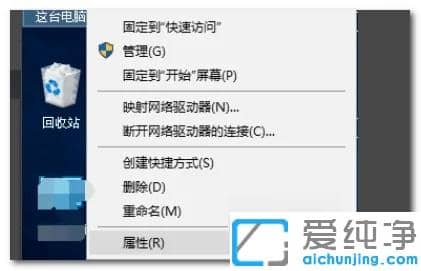 Win10系統(tǒng)nvidia控制面板點(diǎn)了沒反應(yīng)怎么辦？