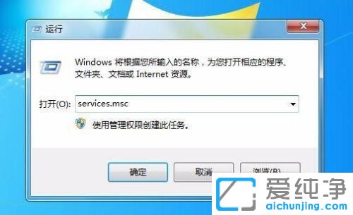 win7搜不到工作組計(jì)算機(jī)