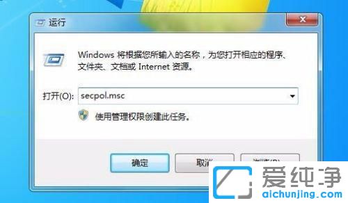 win7搜不到工作組計(jì)算機(jī)