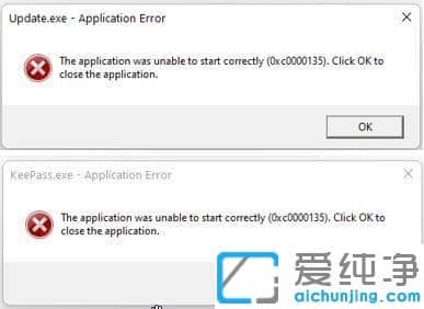 Win11應用程序崩潰錯誤代碼0xc0000135怎么辦？