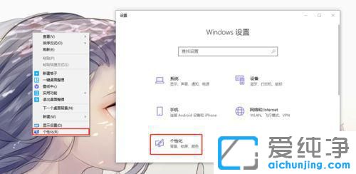 win10系統(tǒng)的操作中心怎么打開