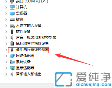 重裝win10系統(tǒng)后usb接口不能用怎么辦？