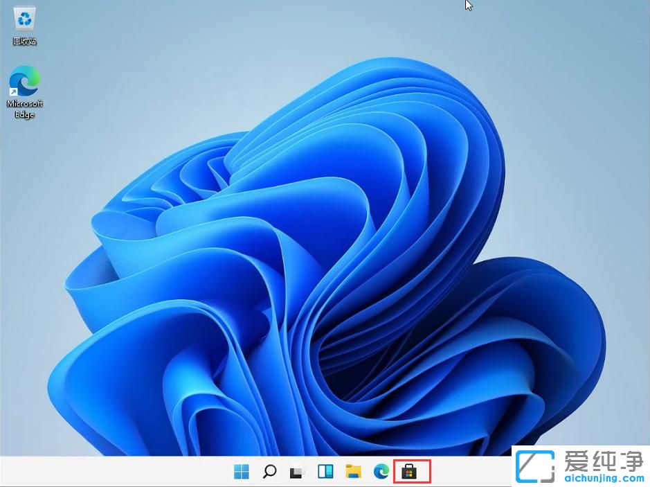 windows11怎么讓任務(wù)欄變?nèi)该? /></p>
<p>　　2、在應(yīng)用商店界面，使用右上角點(diǎn)擊搜索，輸入并搜索【translucentTB】。選擇漢化 by tpxxn。</p>
<p style=