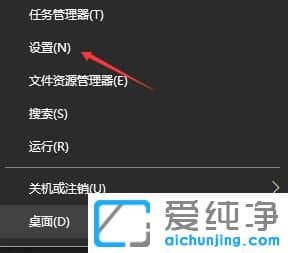 win10系統(tǒng)如何添加日語(yǔ)輸入法