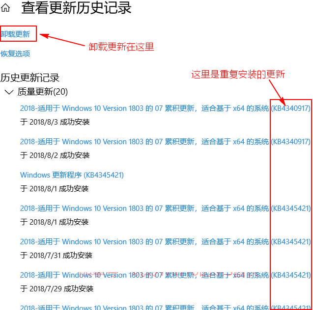 win10系統(tǒng)一直重復安裝更新解決方法