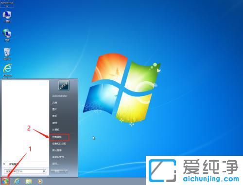 win7系統(tǒng)的防火墻在哪里關(guān)閉