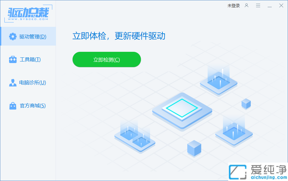 win11系統(tǒng)提示以太網(wǎng)沒有有效的ip配置怎么解決？
