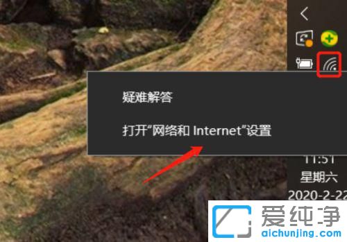 win10怎么查看無(wú)線網(wǎng)絡(luò)密碼