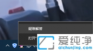 win10怎么在局域網(wǎng)內(nèi)共享文件
