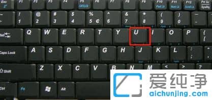Win7系統(tǒng)鼠標(biāo)不能用了怎么操作電腦關(guān)機(jī)