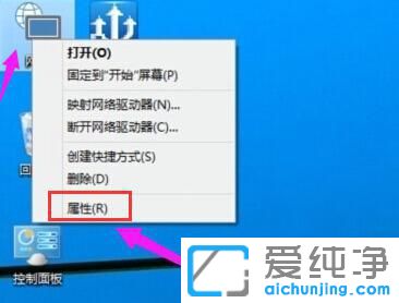win10系統(tǒng)怎樣查看wifi密碼