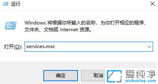 怎么關(guān)閉windows10自動更新