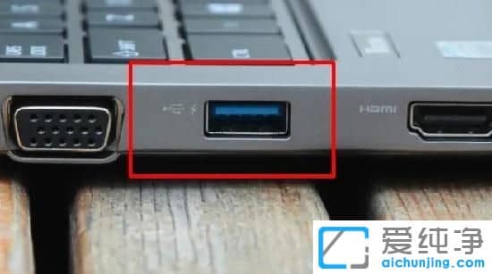 win11系統(tǒng)鼠標(biāo)沒反應(yīng)怎么辦？