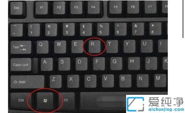 win11怎么打開(kāi)運(yùn)行_win11系統(tǒng)怎么調(diào)出運(yùn)行窗口