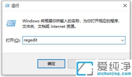 win11桌面右鍵菜單怎么變成老版本