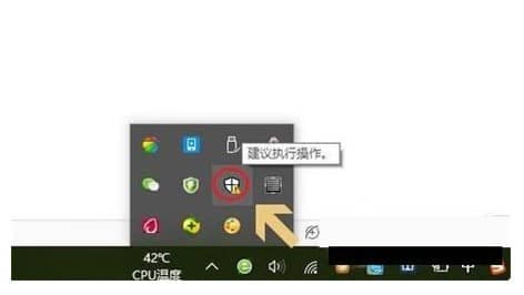 win10自帶殺毒軟件在哪里打開_w10的自帶殺毒軟件在哪里