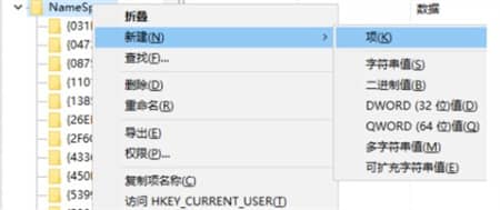 win10清空回收站的文件怎么恢復(fù)_電腦回收站清空了能恢復(fù)嗎?
