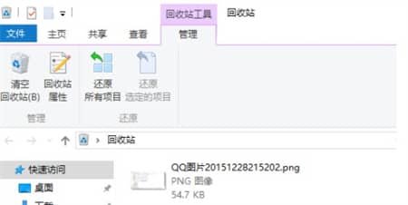 win10清空回收站的文件怎么恢復(fù)_電腦回收站清空了能恢復(fù)嗎?