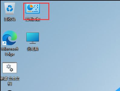 win11怎么自定義鼠標(biāo)箭頭圖案_win11怎么改鼠標(biāo)箭頭圖案