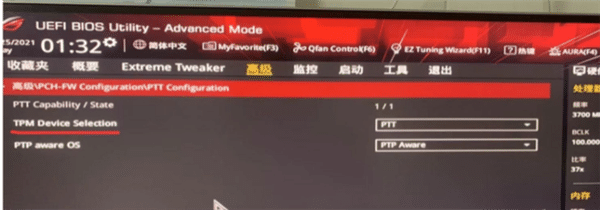 不想升級(jí)Win11？教你徹底鎖定老版Windows系統(tǒng)