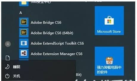 win10安全模式怎么進去_怎么進入win10安全模式