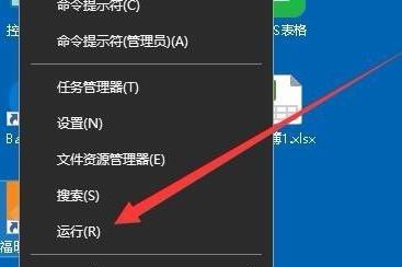 win10打開操作中心的圖標是灰色的_win10操作中心打開了是灰色的