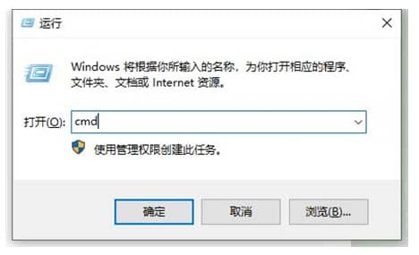 win10系統(tǒng)在哪里查看ip地址_電腦上的本機(jī)ip地址在哪里