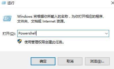 Win10電腦點(diǎn)右鍵怎么沒有出現(xiàn)菜單_為什么win10鼠標(biāo)右鍵無法彈出菜單