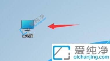win11怎么刪除系統(tǒng)更新文件_怎么把win11的更新文件刪除