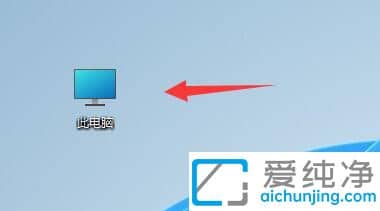 windows11更新的安裝包怎么刪除_win11系統(tǒng)更新后的安裝包怎么刪除