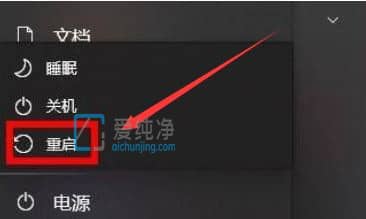 win11系統(tǒng)怎么卸載網(wǎng)卡驅(qū)動(dòng)_win11如何卸載網(wǎng)卡