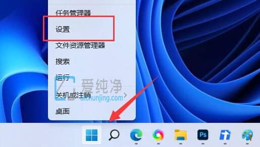 win11怎么打開html文件_html格式文件怎么打開