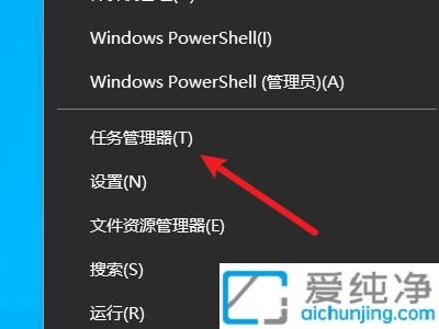 如何設(shè)置win10開機(jī)啟動(dòng)項(xiàng)_win10啟動(dòng)項(xiàng)在哪里設(shè)置