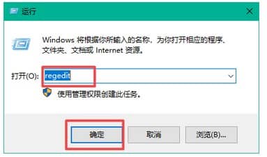 win10如何讓時(shí)間顯示秒_Win10如何將系統(tǒng)時(shí)間顯示到秒