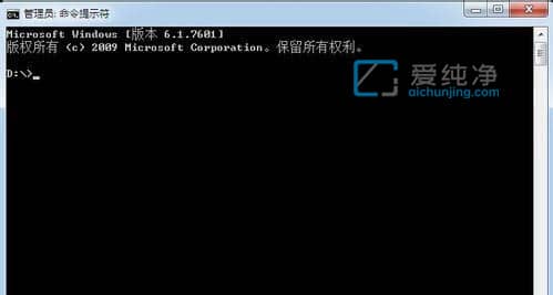 win7內(nèi)網(wǎng)ip地址在哪里看_win7系統(tǒng)在哪里看ip地址