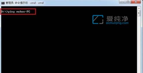 win7內(nèi)網(wǎng)ip地址在哪里看_win7系統(tǒng)在哪里看ip地址