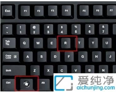 win11怎樣打開運(yùn)行窗口_win11的運(yùn)行在哪里找