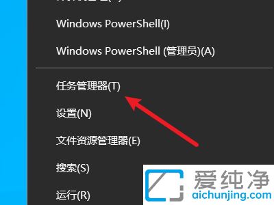 win10系統(tǒng)如何設(shè)置開機(jī)啟動(dòng)項(xiàng)_Win10啟動(dòng)項(xiàng)設(shè)置在哪里