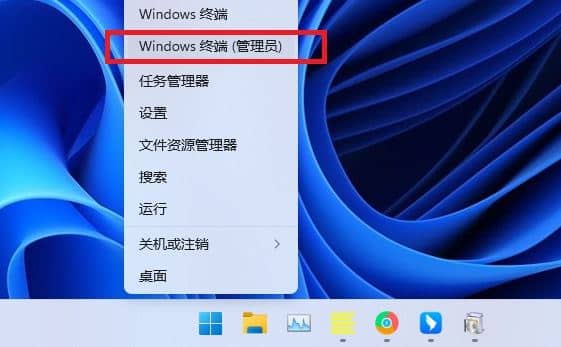 win11系統(tǒng)如何安裝net3.5_win11怎么安裝NET3.5