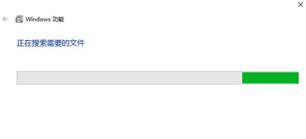 win11系統(tǒng)如何安裝net3.5_win11怎么安裝NET3.5