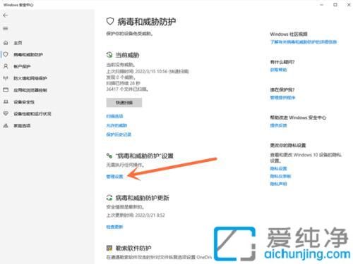 w10系統(tǒng)哪里關閉自動更新_w10徹底關閉系統(tǒng)自動更新