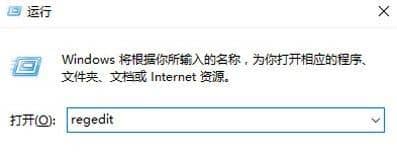 win10任務(wù)管理器不顯示啟動(dòng)項(xiàng)_win10任務(wù)管理器沒(méi)有啟動(dòng)選項(xiàng)